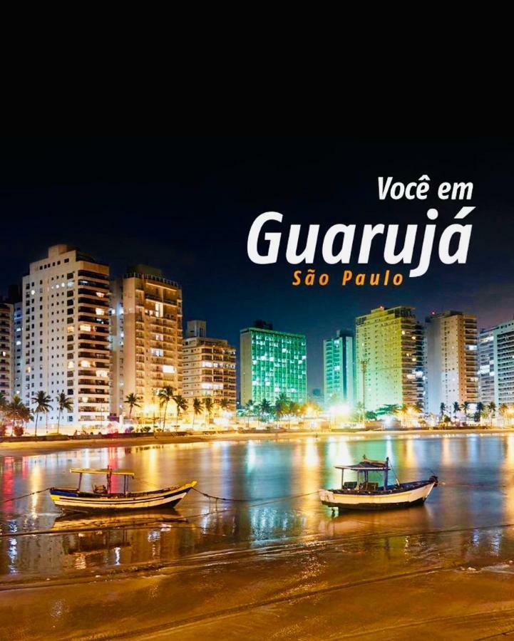 Apartamento Guaruja 12 المظهر الخارجي الصورة